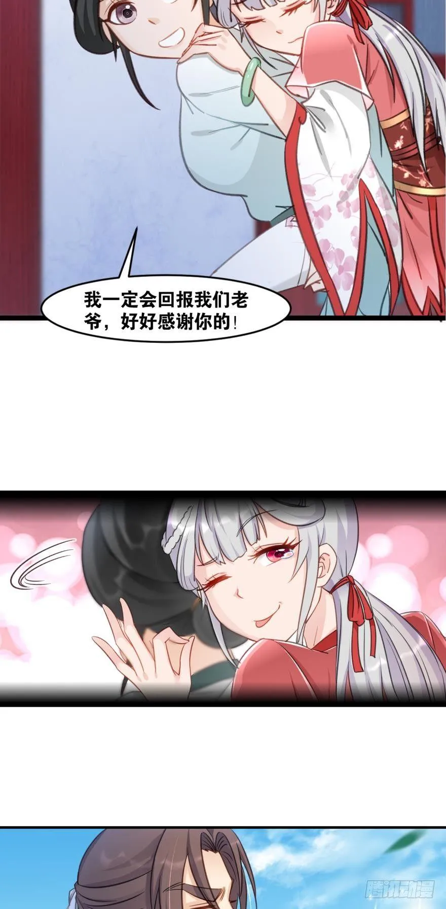 40 公式 第9页
