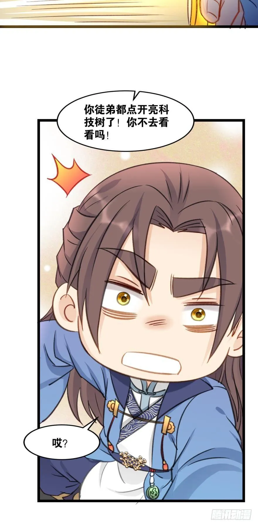 40 公式 第13页