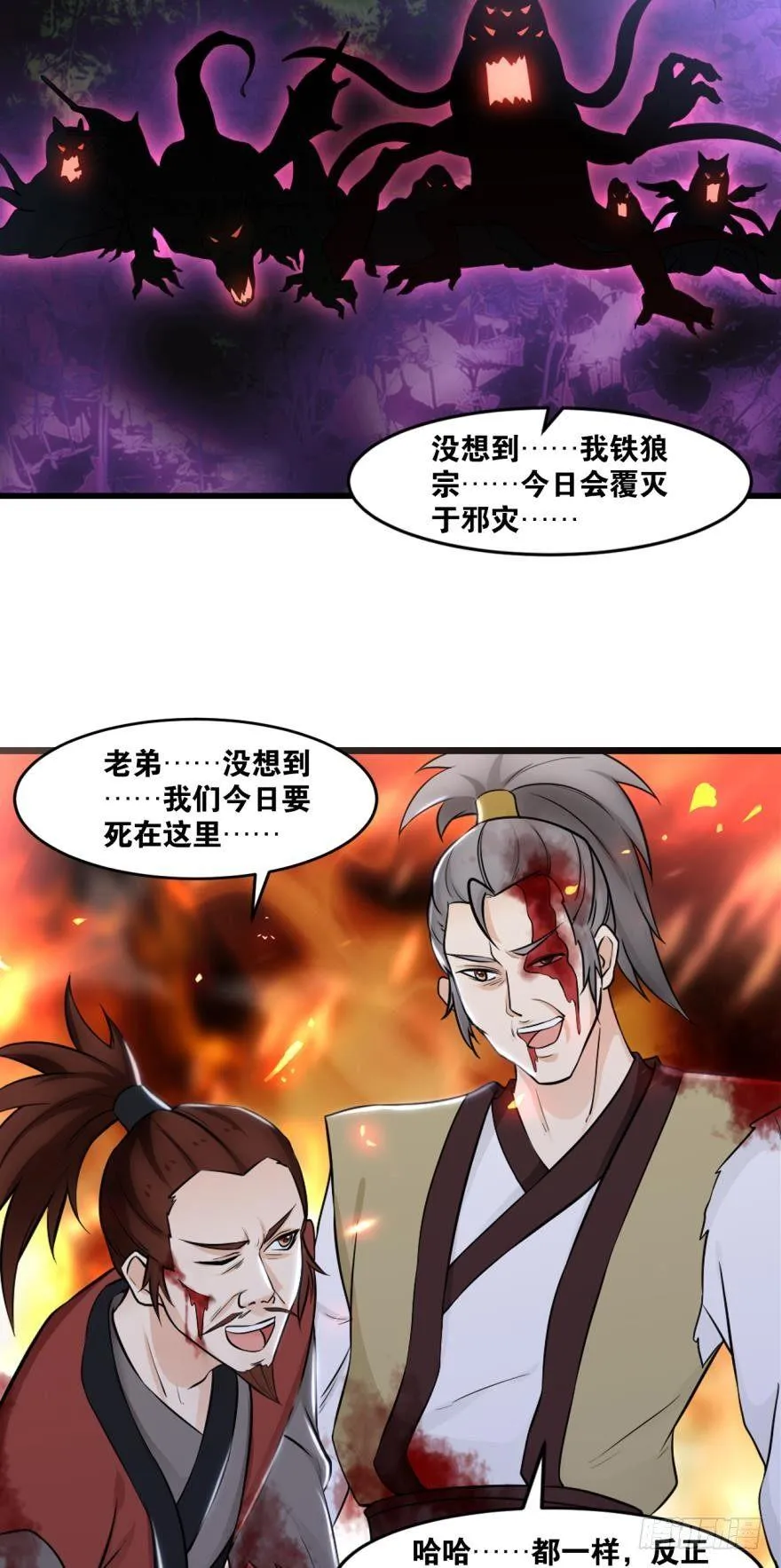 40 公式 第33页