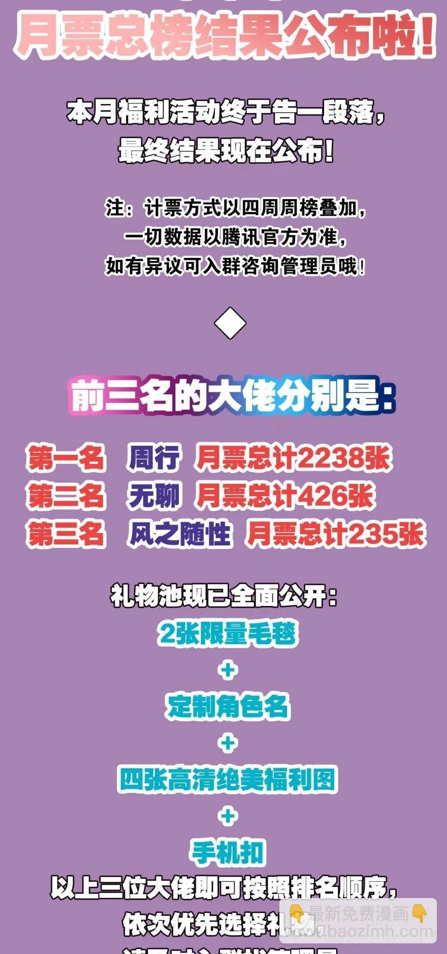 40 公式 第40页