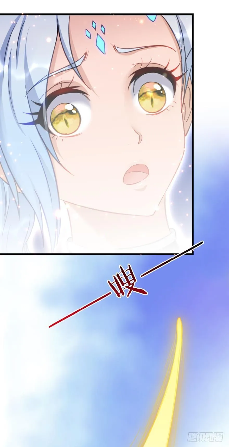59老祖快醒醒吧？ 第9页