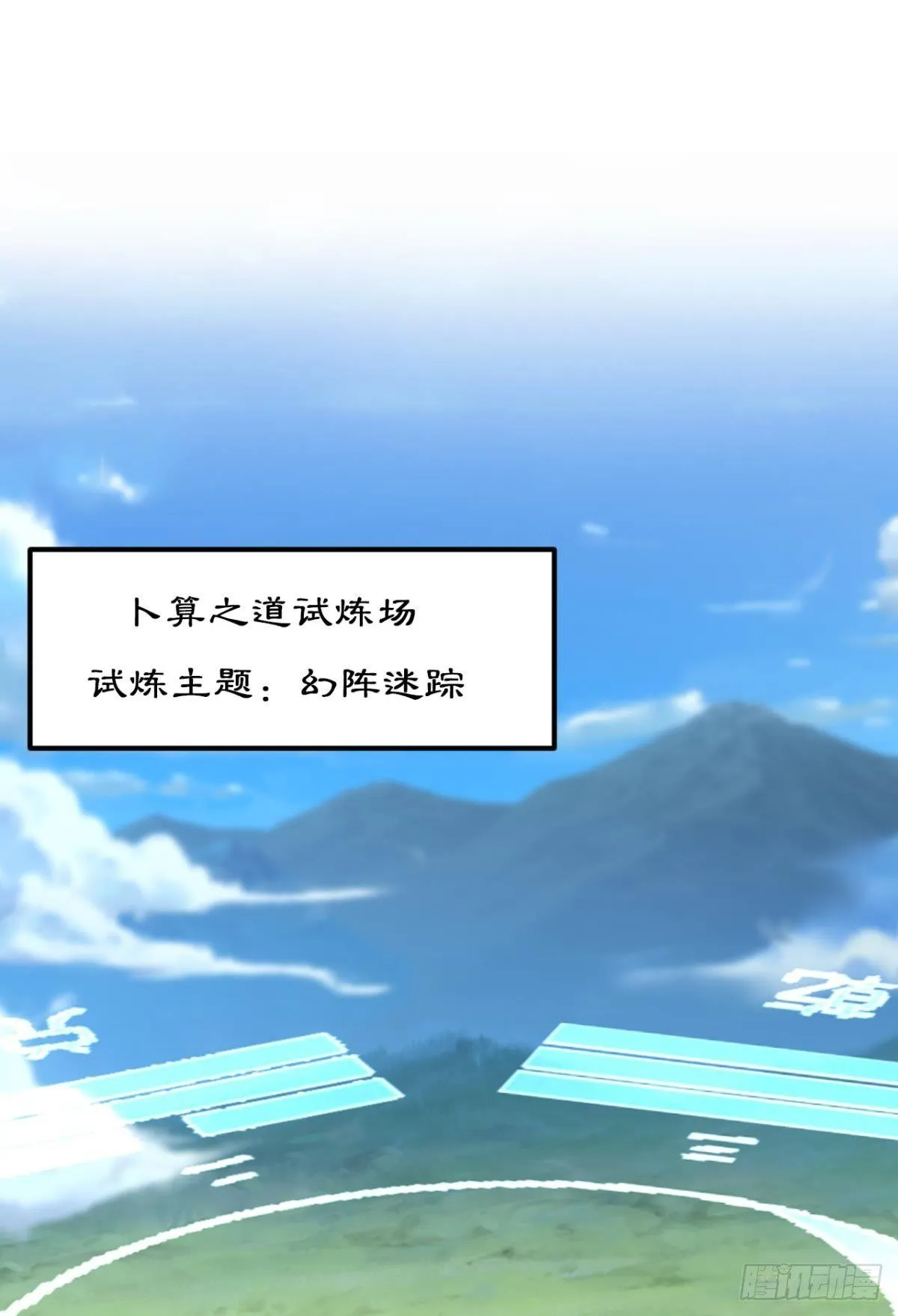 73我来改个留言 第2页