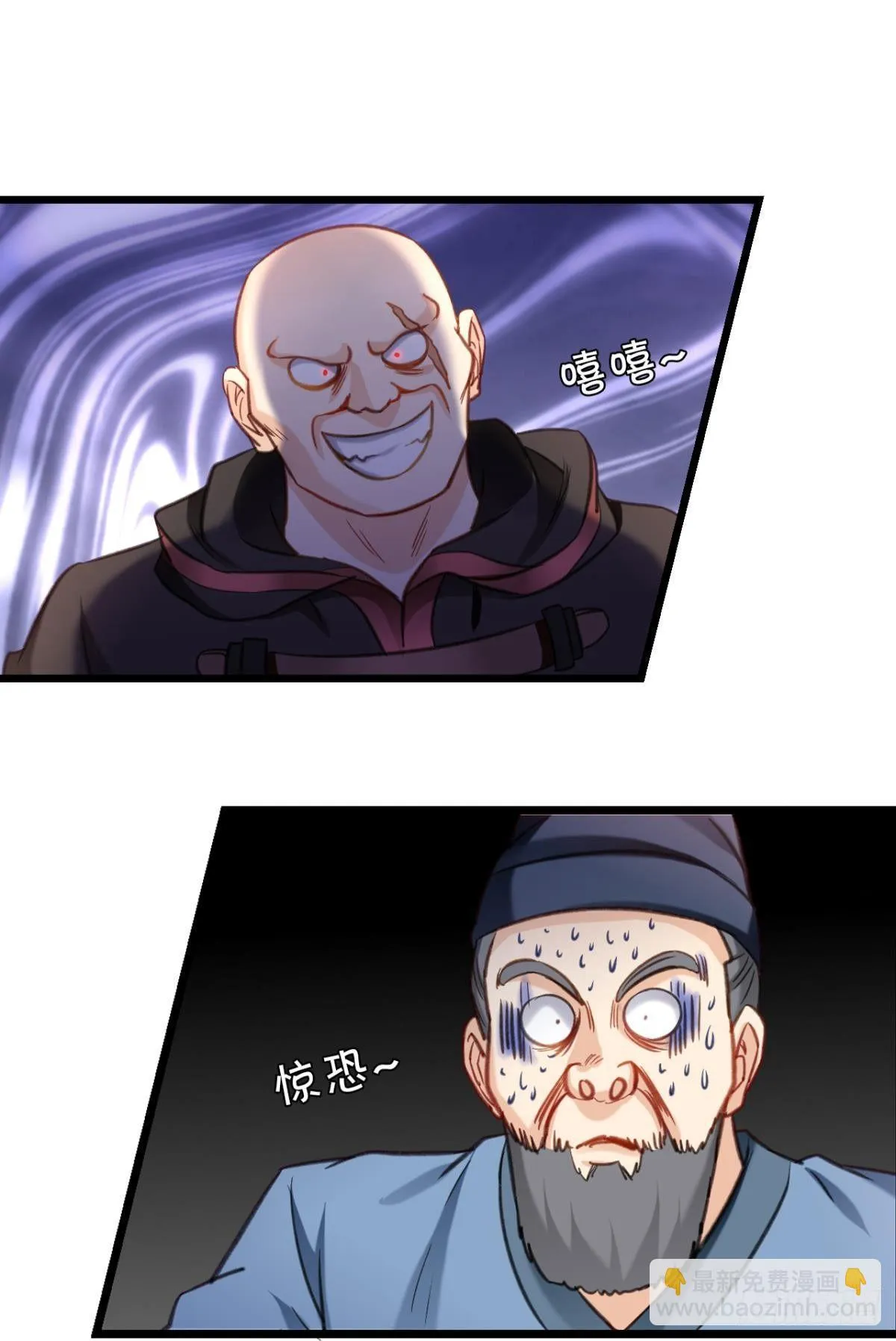73我来改个留言 第20页
