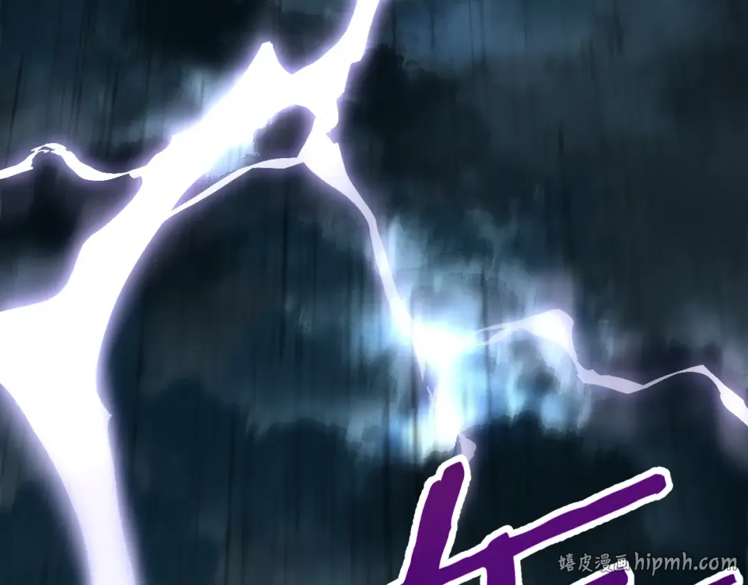 第1话 觉醒！ 第32页