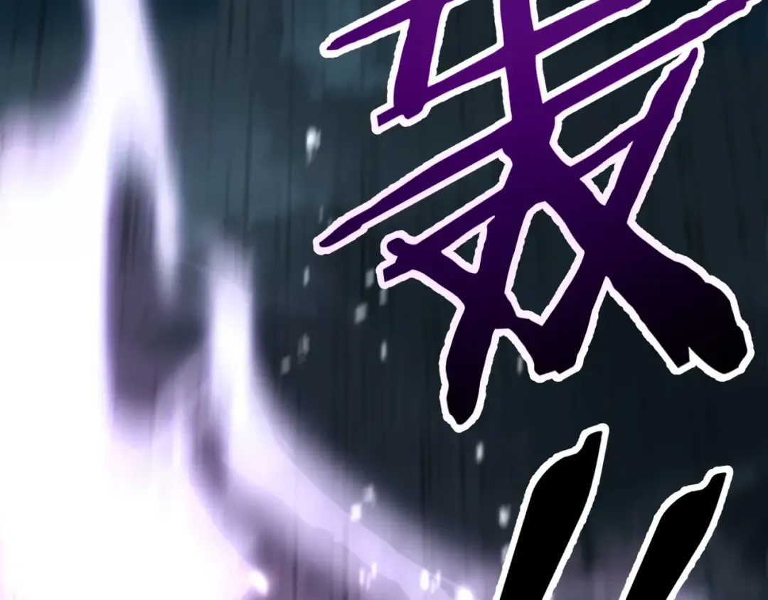 第1话 觉醒！ 第33页