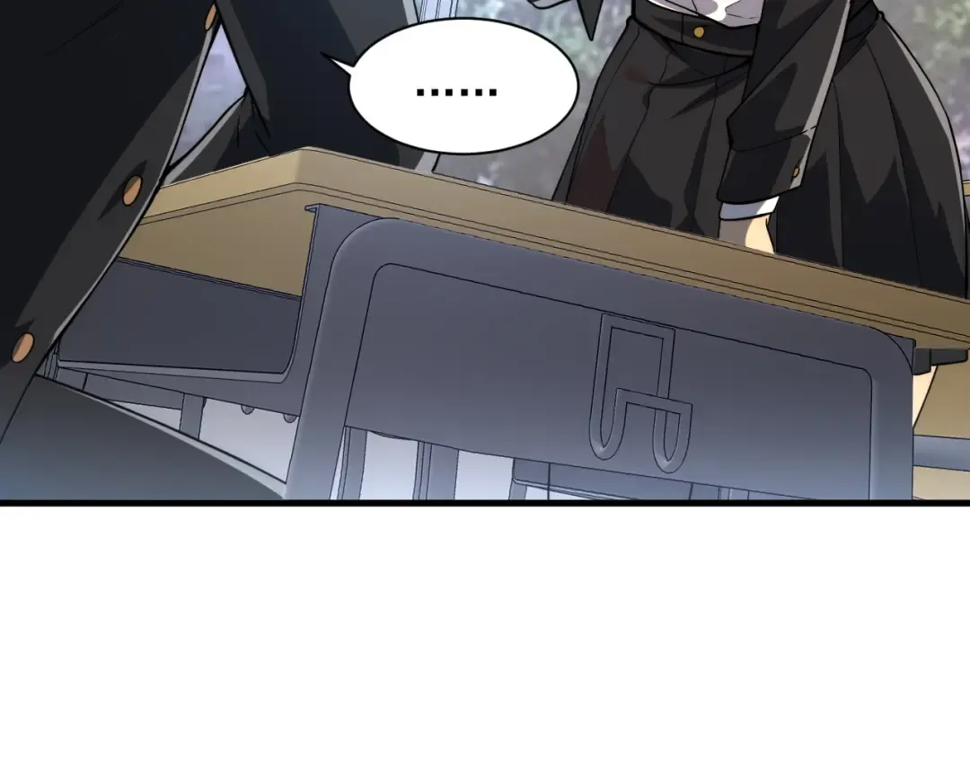 第1话 觉醒！ 第51页
