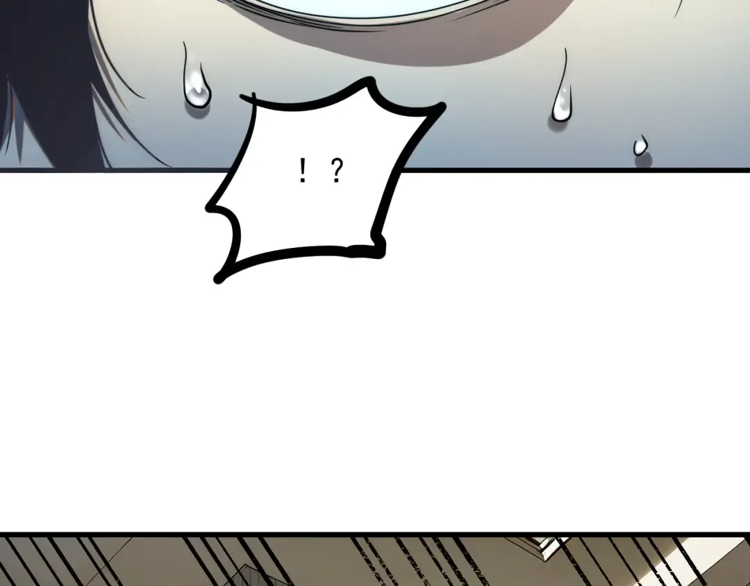 第1话 觉醒！ 第97页