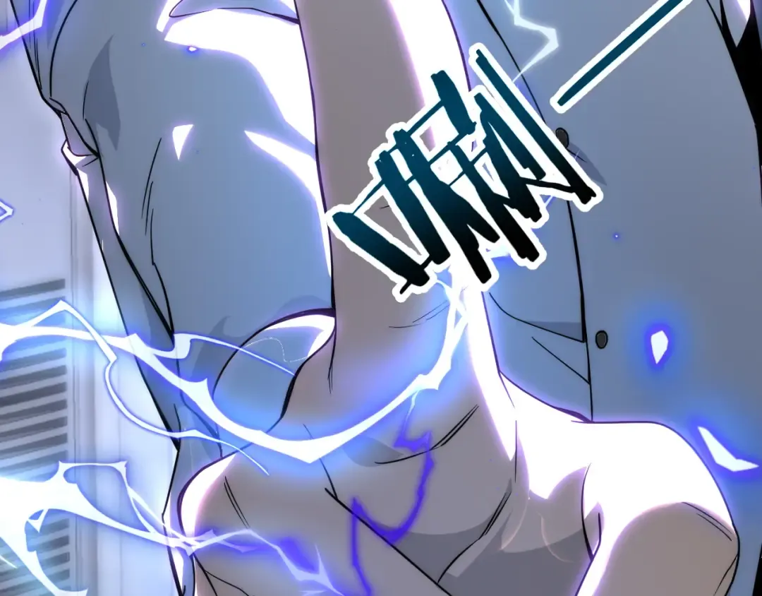 第1话 觉醒！ 第188页