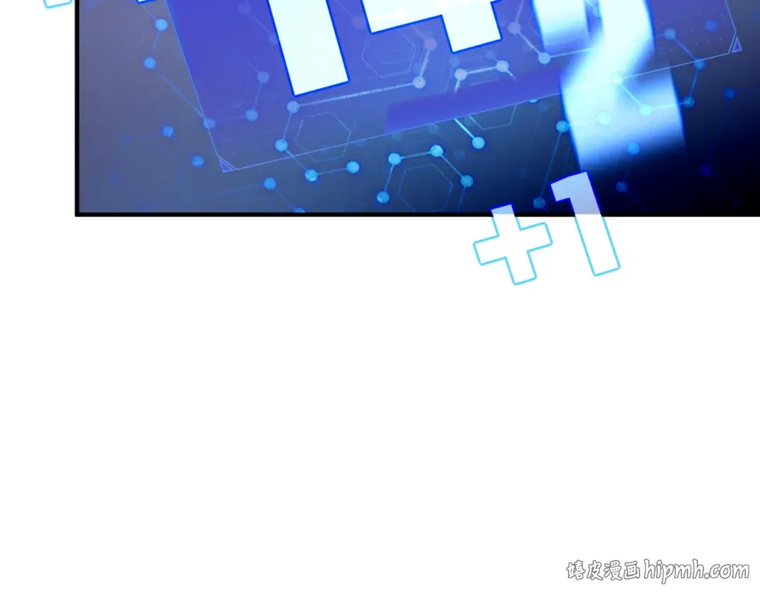 第2话 武馆风波 第8页