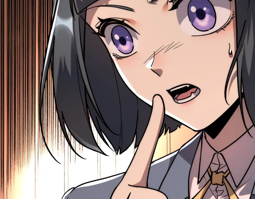 第3话 武考开始 第15页