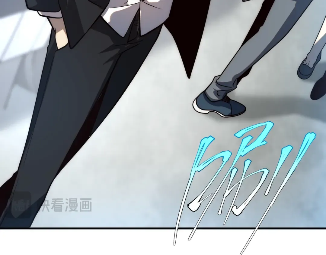 第3话 武考开始 第45页