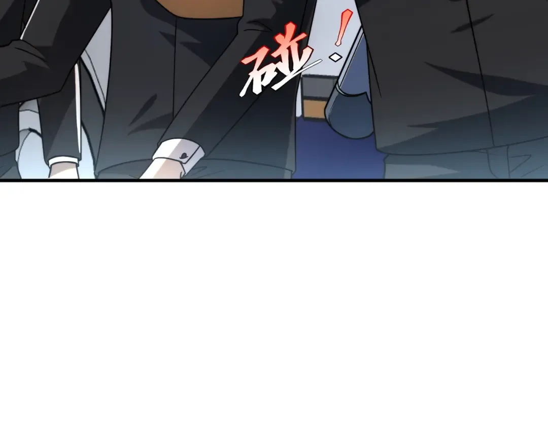 第3话 武考开始 第103页