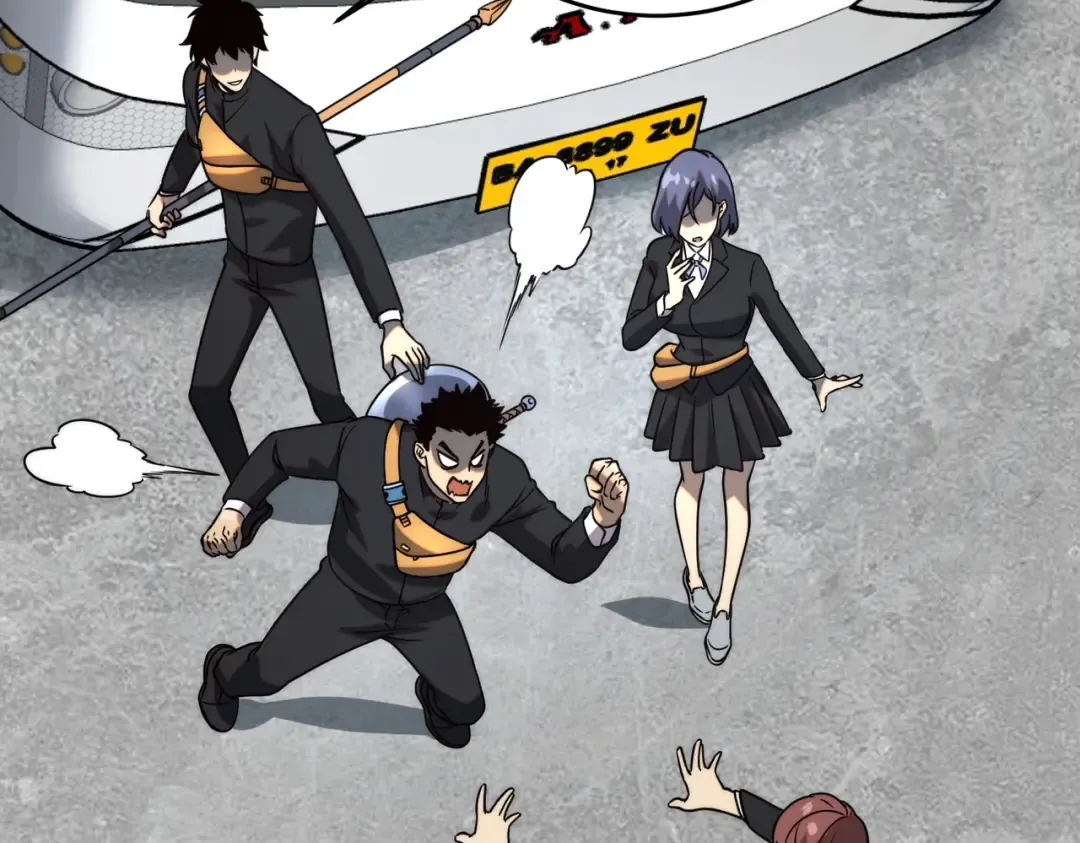第3话 武考开始 第108页