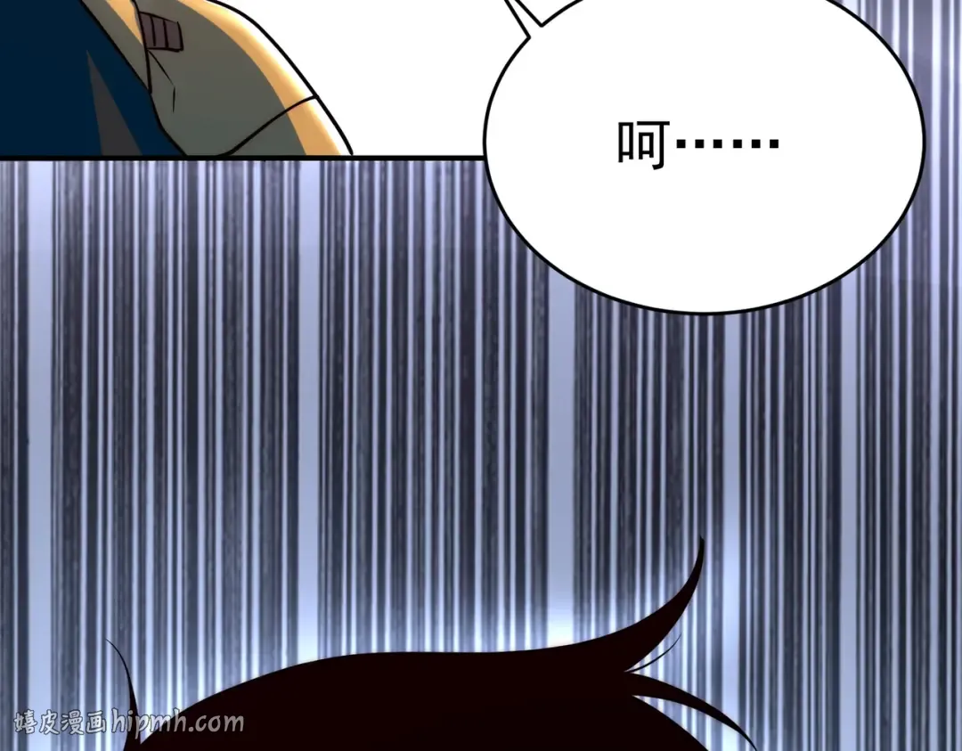 第3话 武考开始 第120页