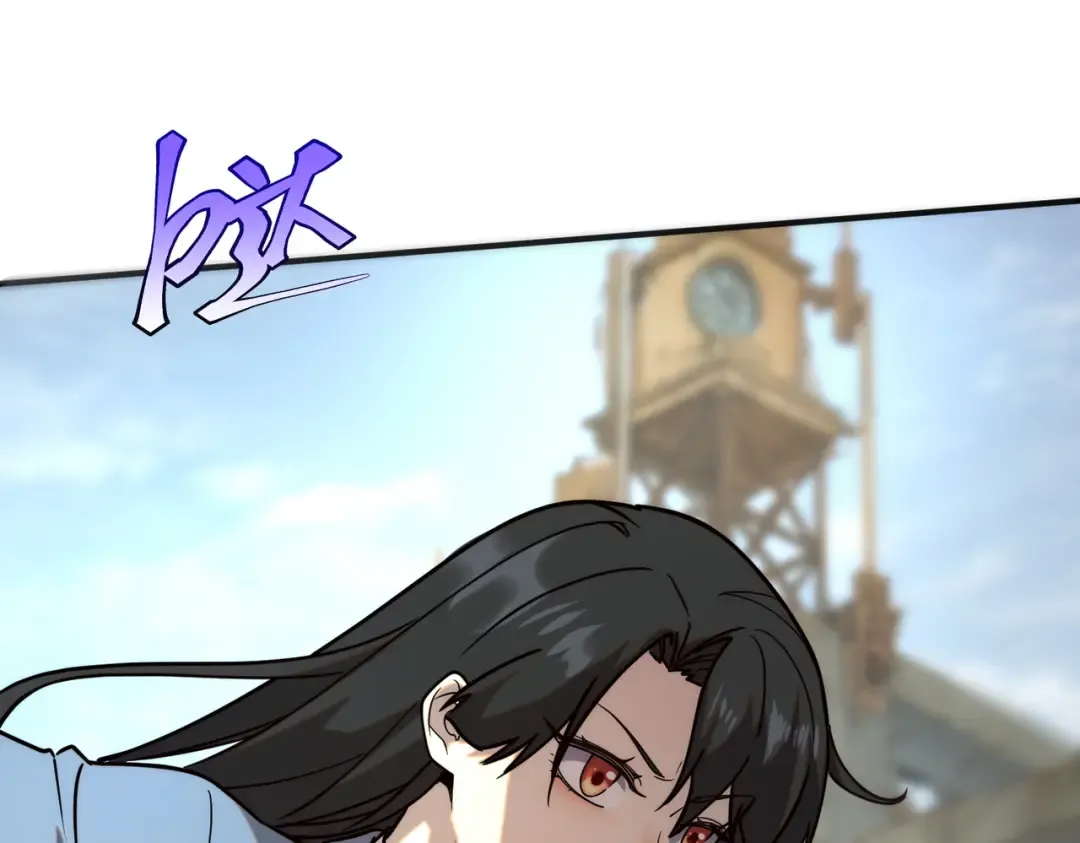 第3话 武考开始 第134页