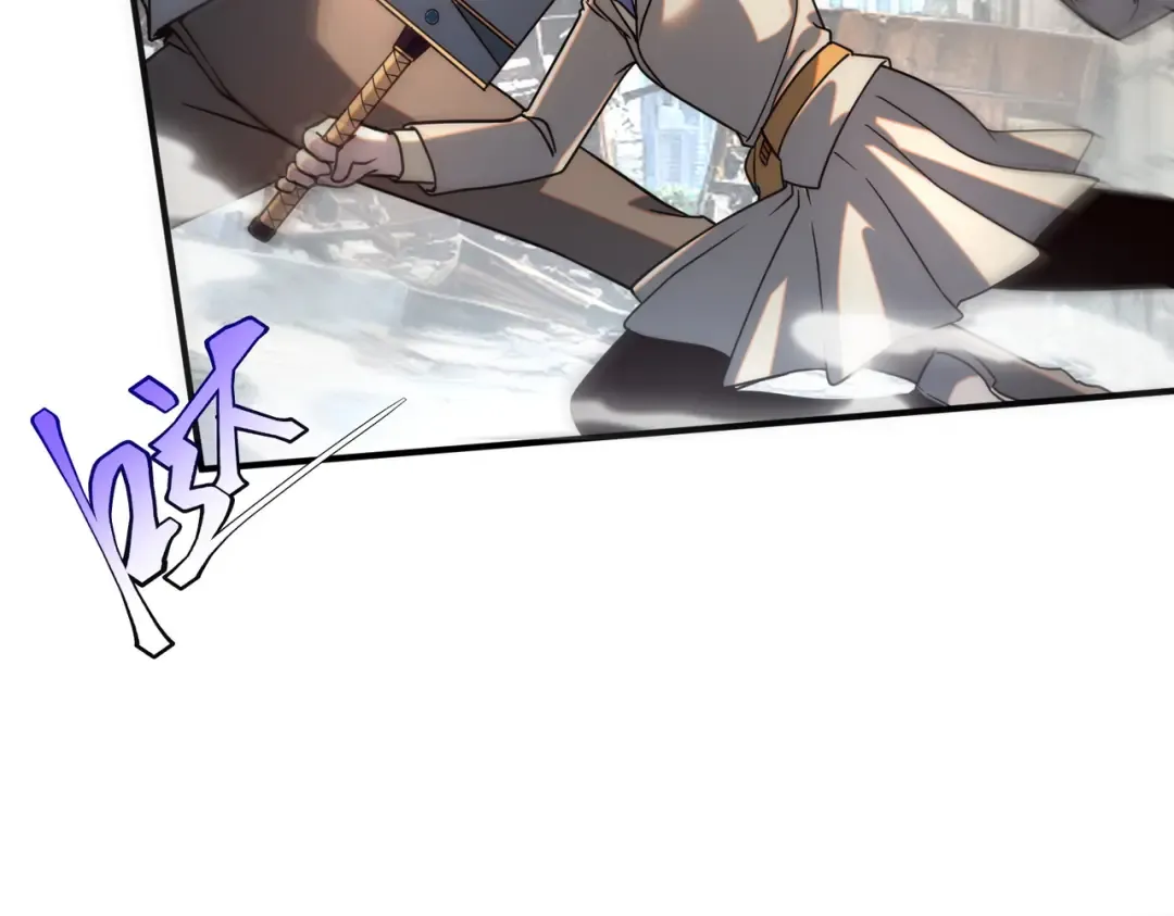 第3话 武考开始 第137页