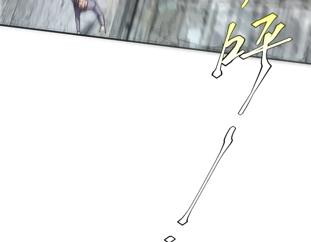 第3话 武考开始 第140页