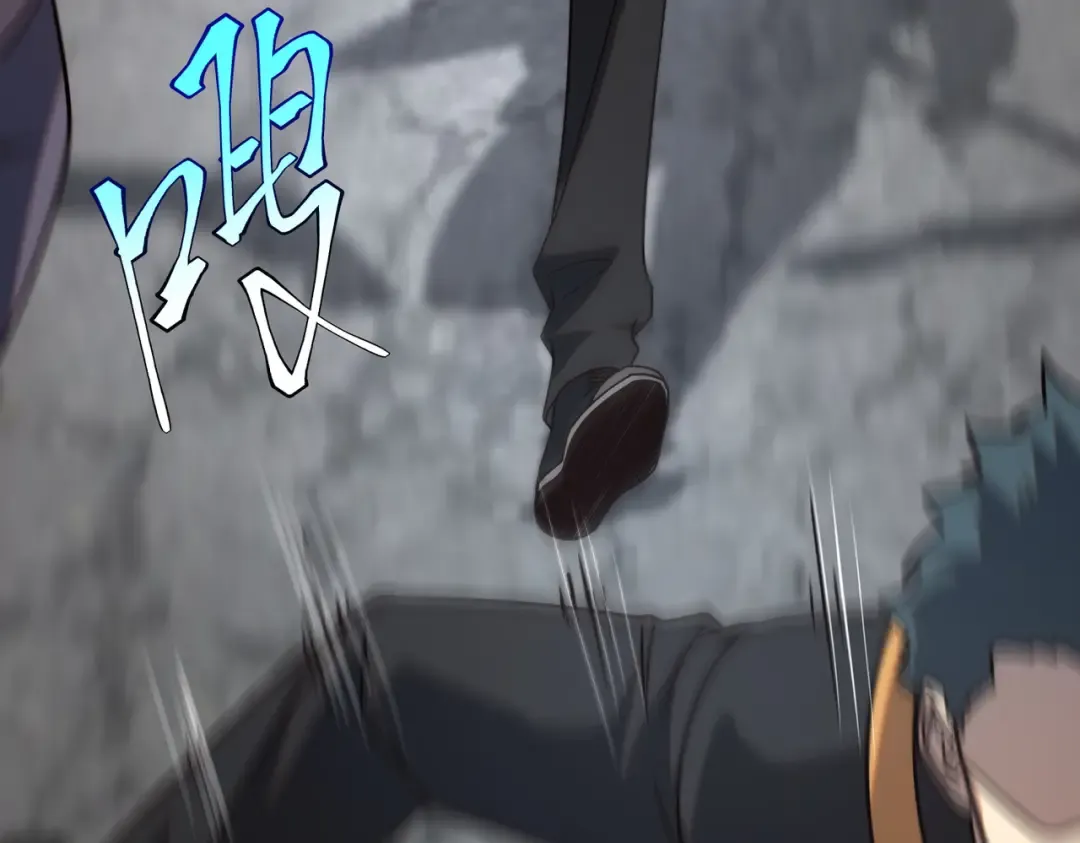 第3话 武考开始 第145页