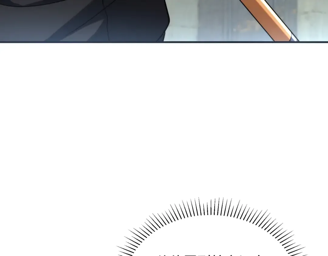 第3话 武考开始 第157页