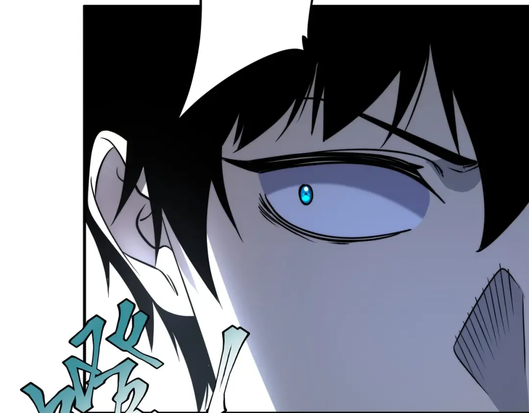 第3话 武考开始 第179页