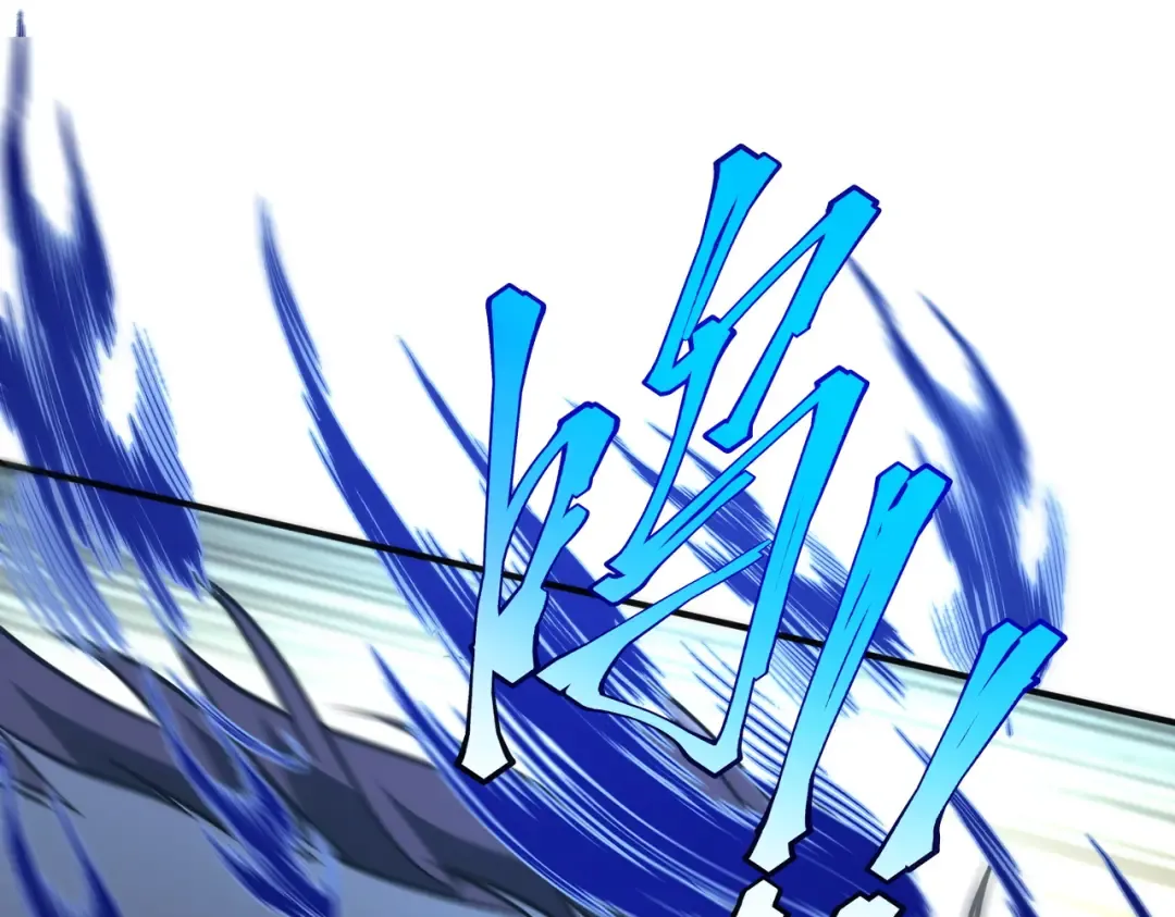 第4话 枪法提升 第34页