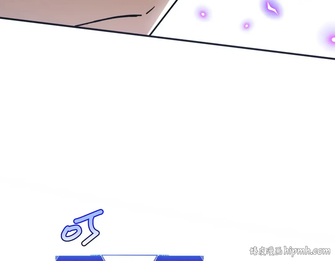 第4话 枪法提升 第48页
