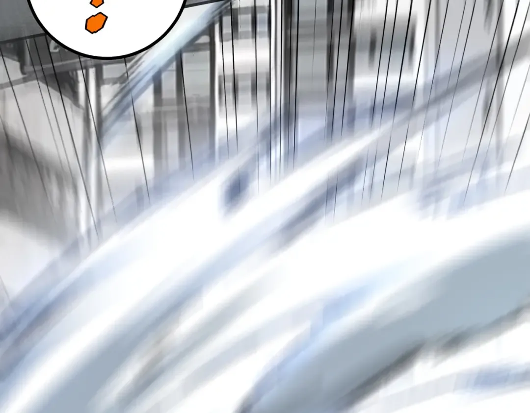 第4话 枪法提升 第79页