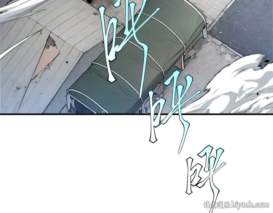 第4话 枪法提升 第176页