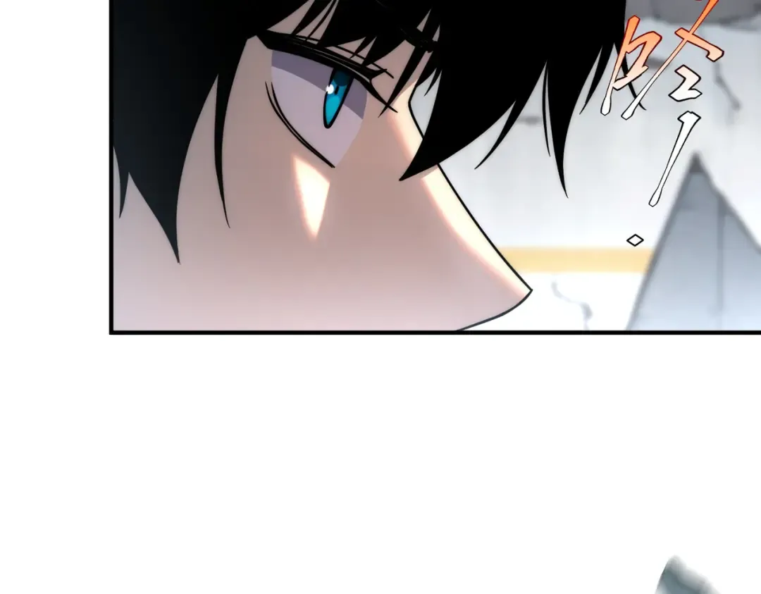 第4话 枪法提升 第185页