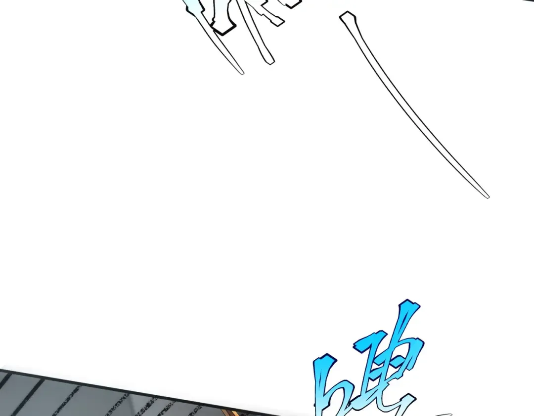 第5话 进入前十 第29页