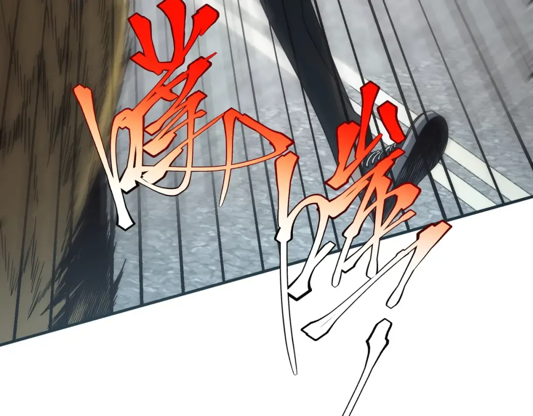 第5话 进入前十 第33页