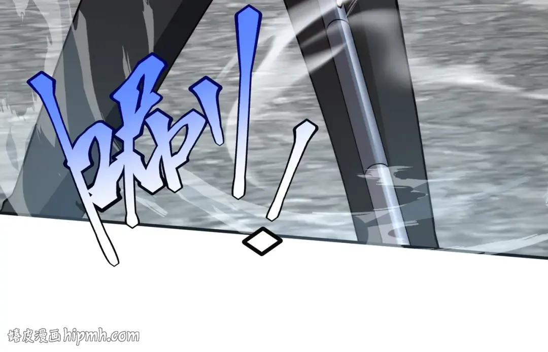 第5话 进入前十 第40页