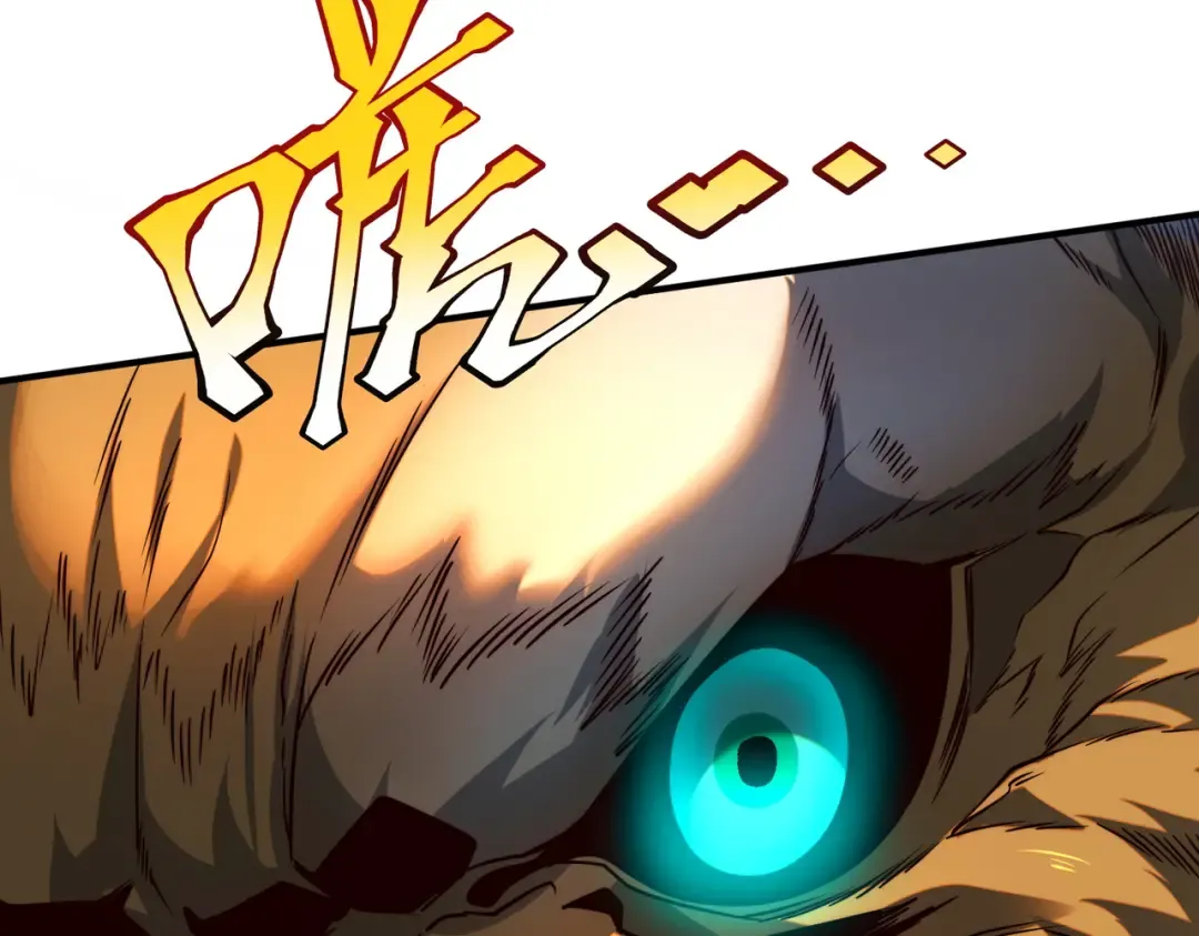 第5话 进入前十 第43页