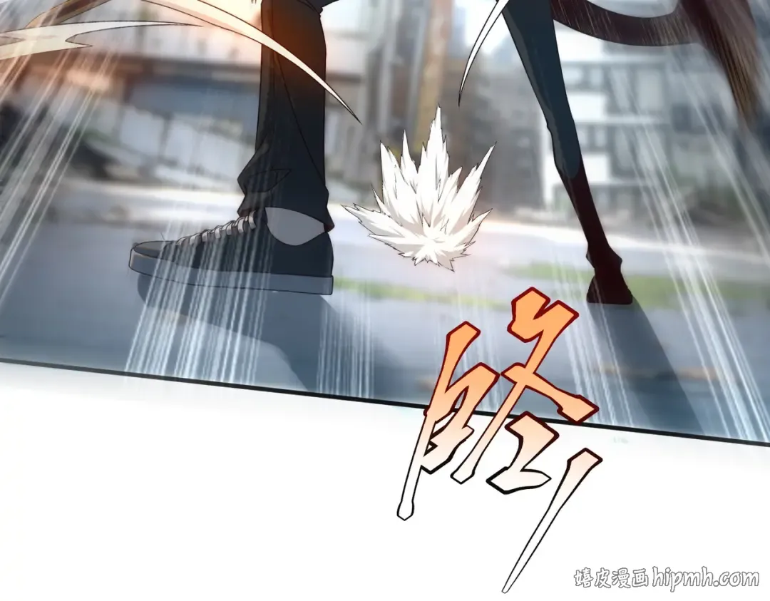第5话 进入前十 第48页