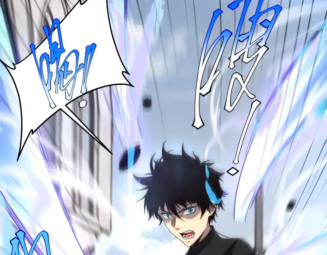 第5话 进入前十 第62页