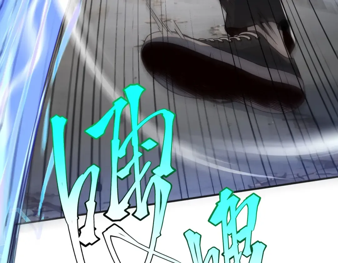 第5话 进入前十 第65页