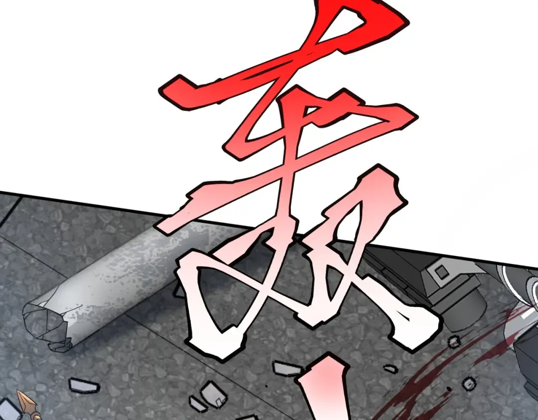 第5话 进入前十 第71页
