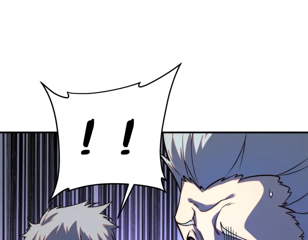 第5话 进入前十 第124页