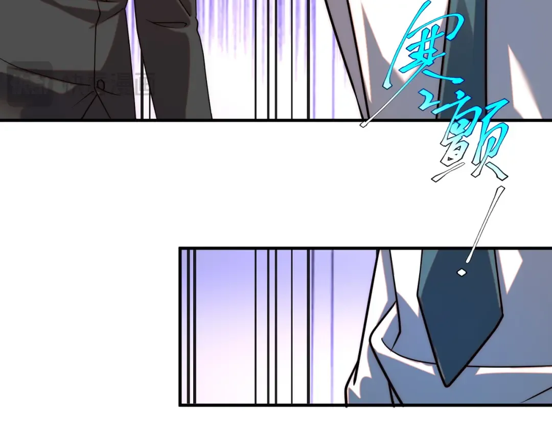 第5话 进入前十 第126页