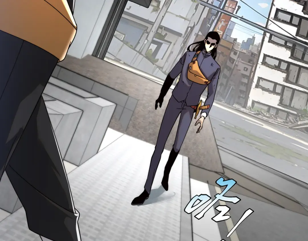 第5话 进入前十 第187页