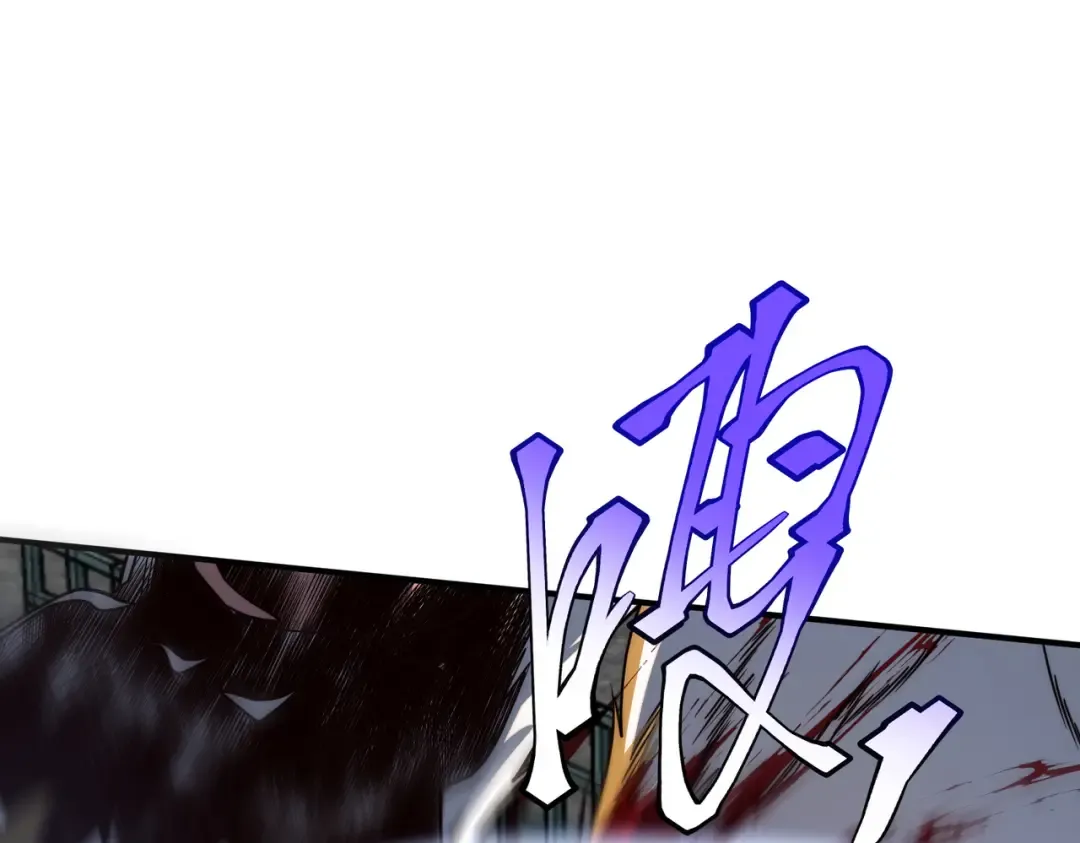第6话 分数反超！ 第41页