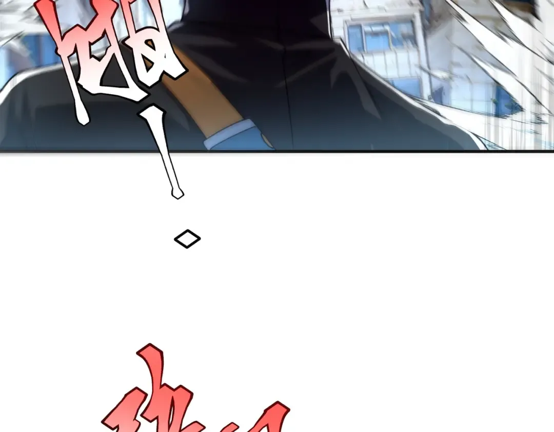 第6话 分数反超！ 第70页