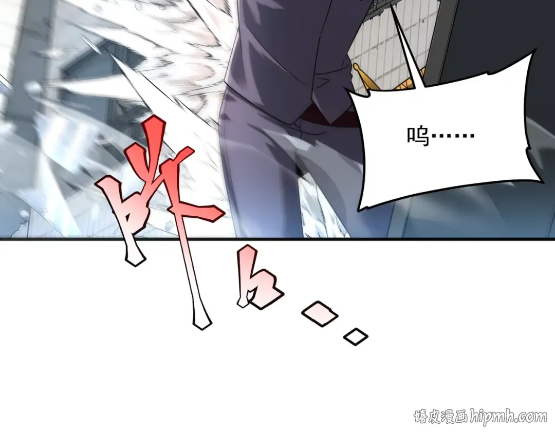 第6话 分数反超！ 第72页