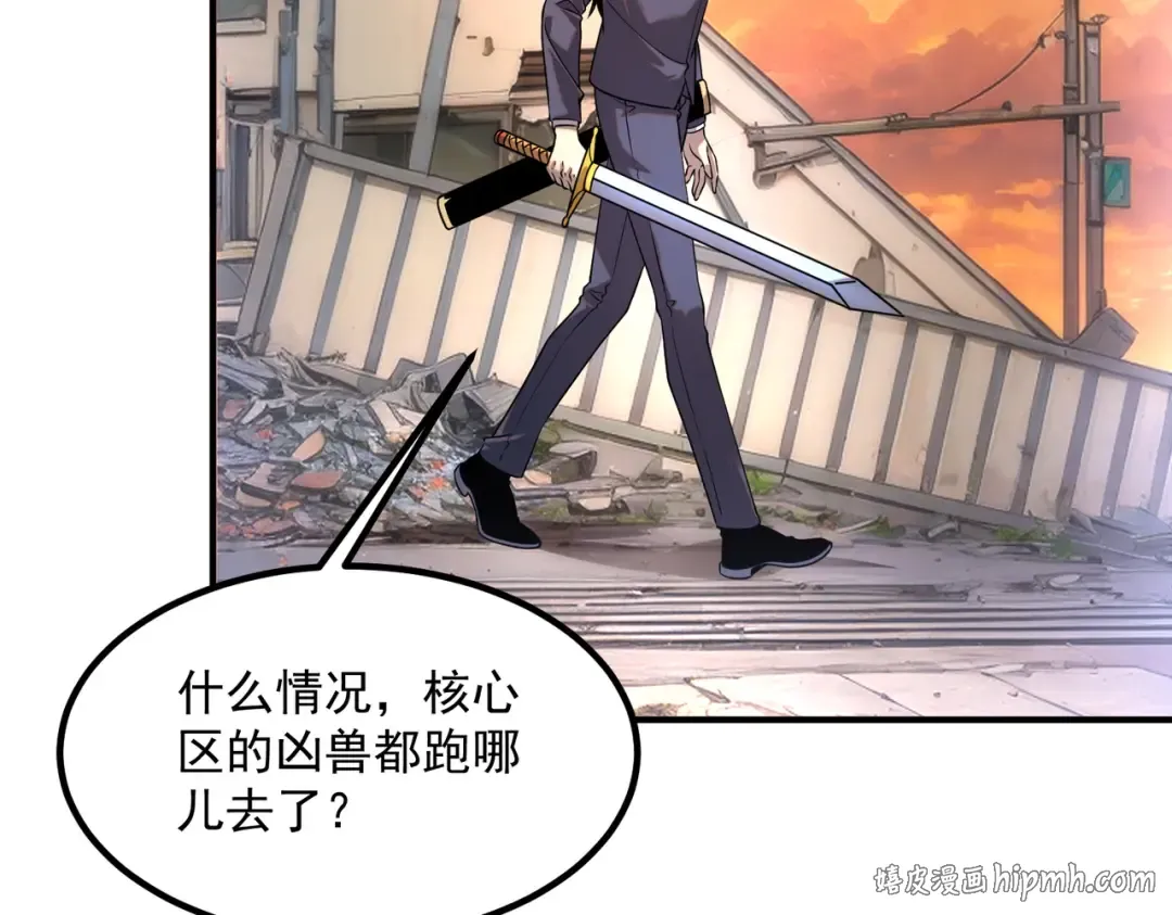 第6话 分数反超！ 第136页