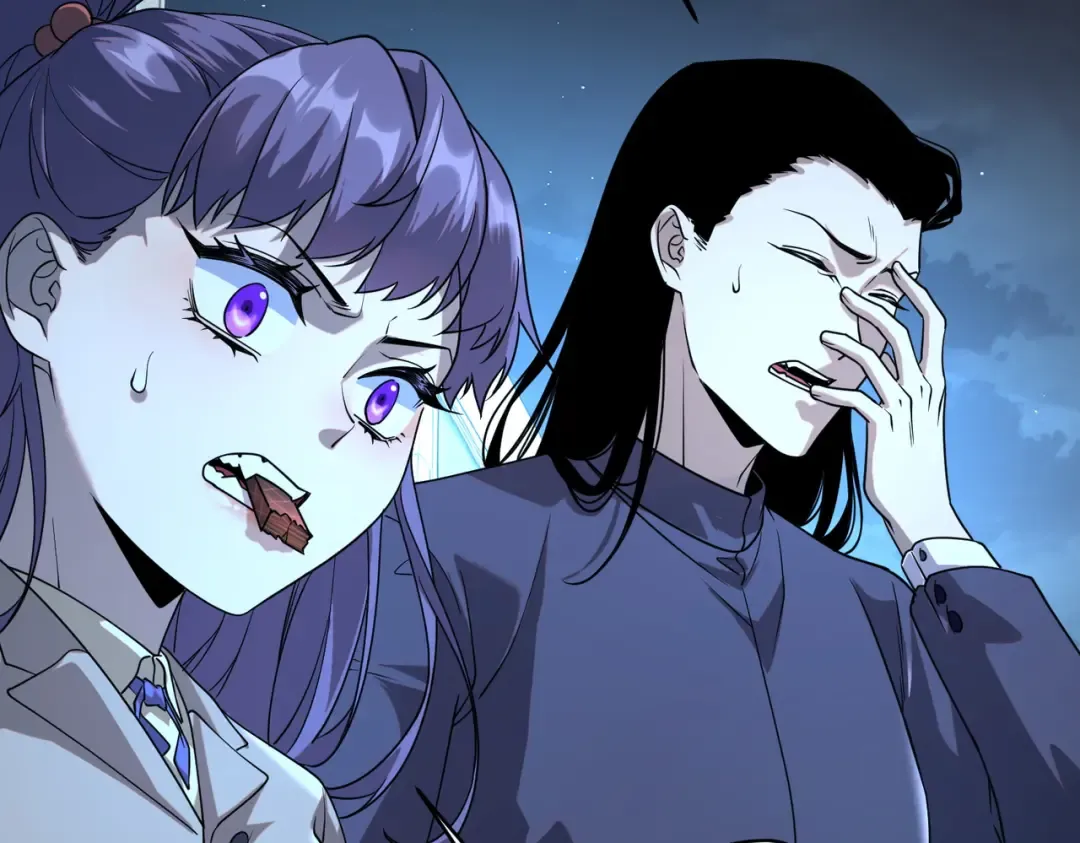 第7话 嗜血暴熊 第17页