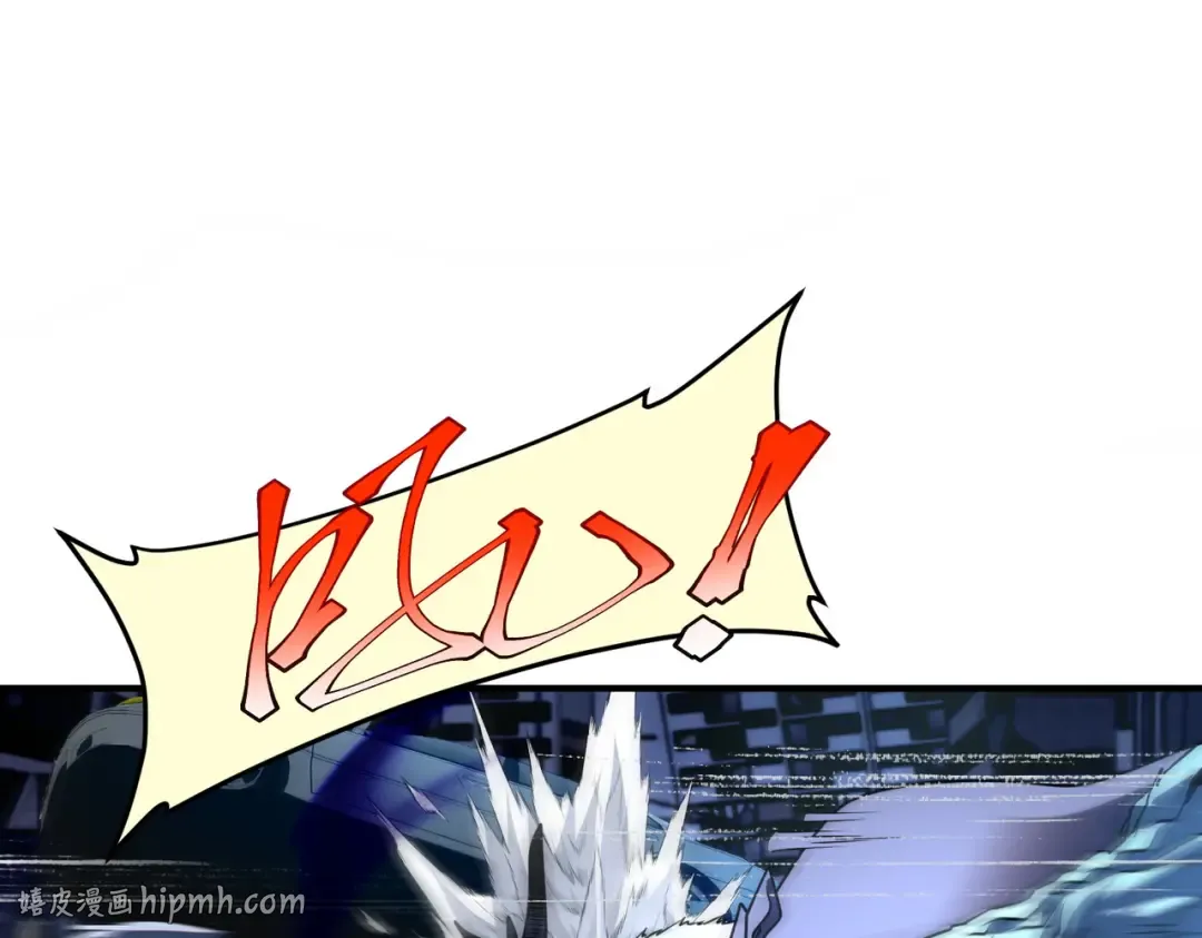 第7话 嗜血暴熊 第48页