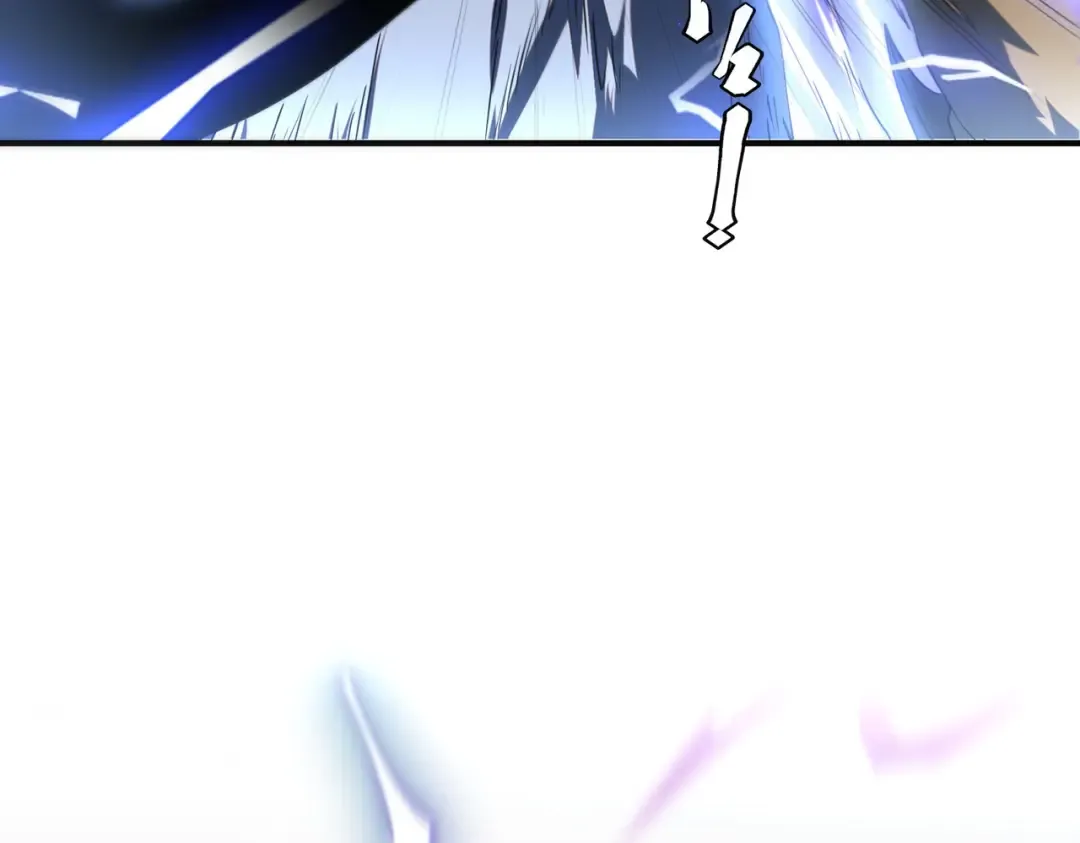 第7话 嗜血暴熊 第66页