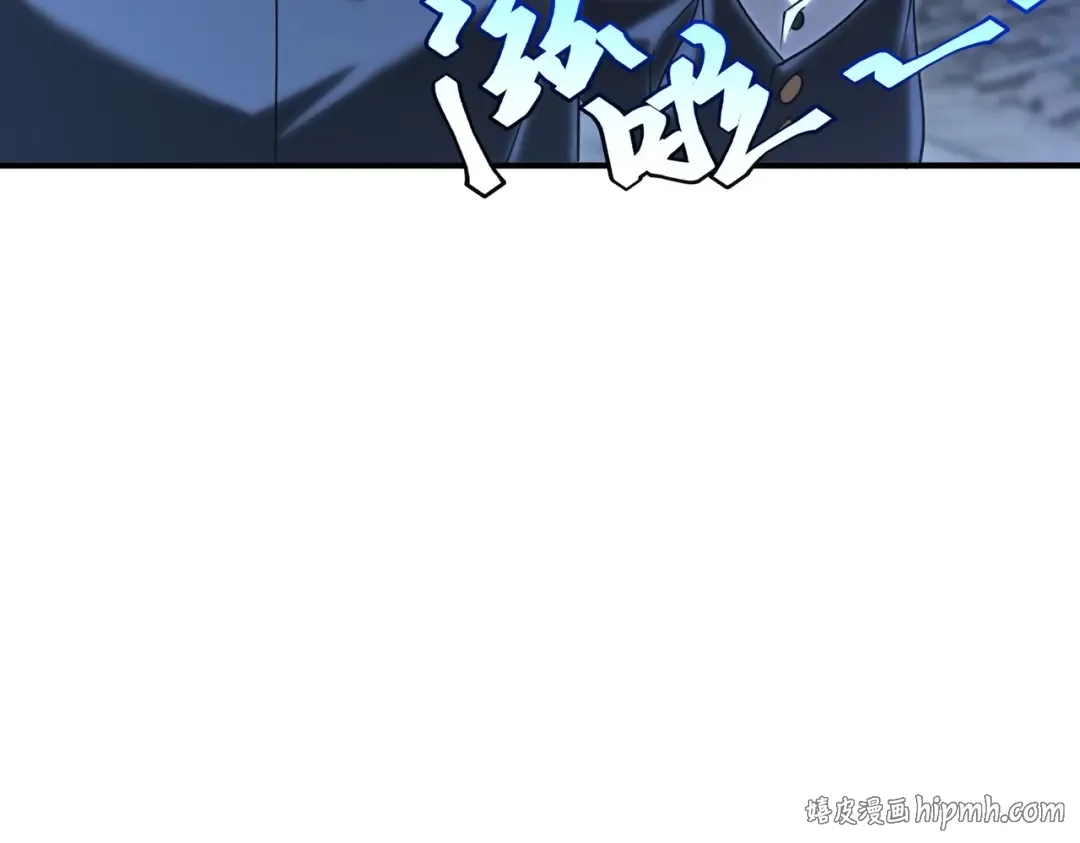 第7话 嗜血暴熊 第88页