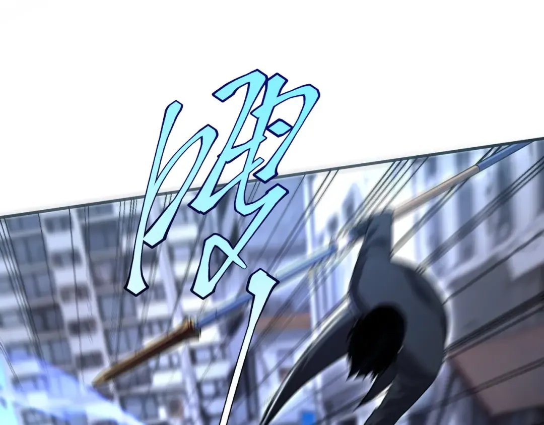 第7话 嗜血暴熊 第115页