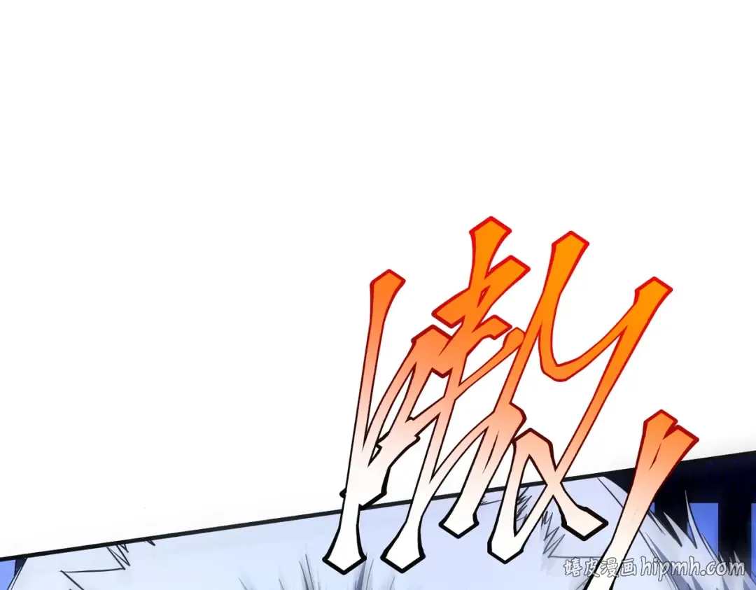 第7话 嗜血暴熊 第184页